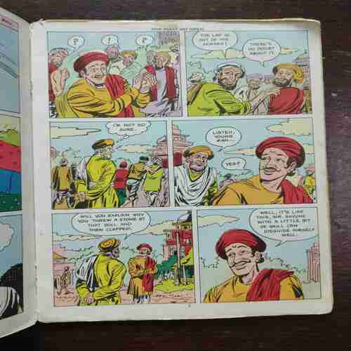 Birbal The Genius ( vol. 587 )