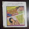 Document 6_9 Khoobsurat Andaaz ( September 2002 )