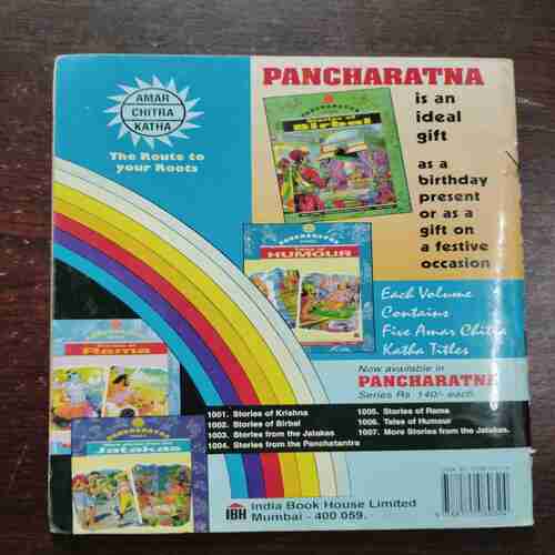 Birbal The Clever ( vol. 558 )