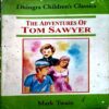 Document 6_96 The Adventures of the Tom Sawyer (pages 220)