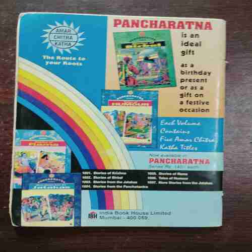 Document 6_96 Birbal To The Rescue ( Vol. 618 )