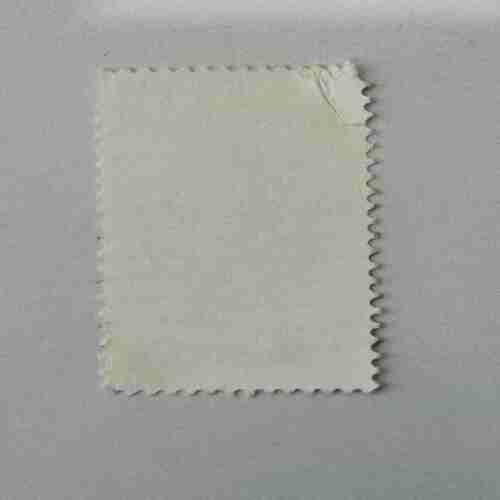 U.S.A POSTAGE 13C, OLYMPICS 1976