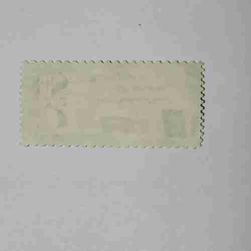 USA 5cent POSTAGE STAMP