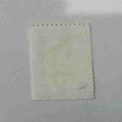 Document 9_18 UNITED STATES POSTAGE ,8CENTS , SAN JUAN , PUERTO RICO 1521-1971