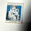 UAS 22c POSTAGE STAMP , CHRISTMAS