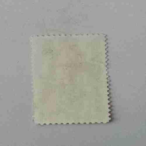 Document 9_30 UNITED STATES POSTAGE ,8CENTS , SAN JUAN , PUERTO RICO 1521-1971