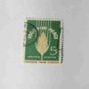 UNITED STATES POSTAGE 5CENTS ,FOOD FOR PEACE , FREEDOM FROM HUNOER