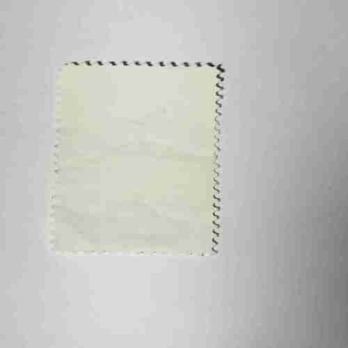 U.S POSTAGE 8C , CARE 1946-1971