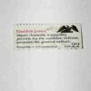 Document 9_69 USA 22c POSTAGE STAMP , U.S CONSTITUTION , PREAMBLE