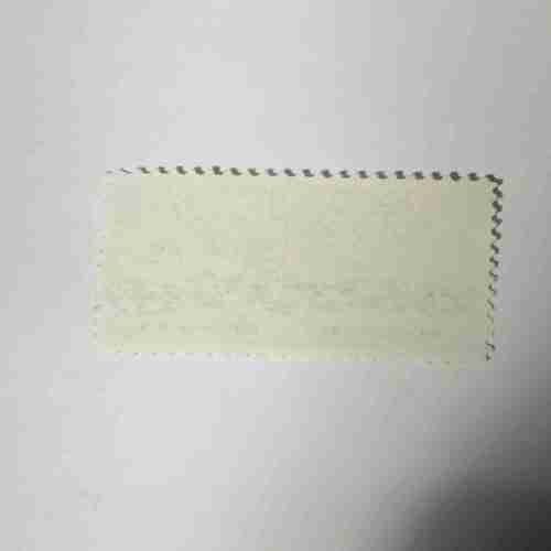 U.S.POSTAGE 5C , THE SCIENCES