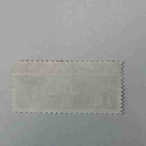 US 10c POSTAGE , CARPENTERS HAAL , BICENTENNIAL ERA