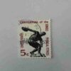 UNITED STATES POSTAGE ,5CENTS , PHYSICAL FITNESS