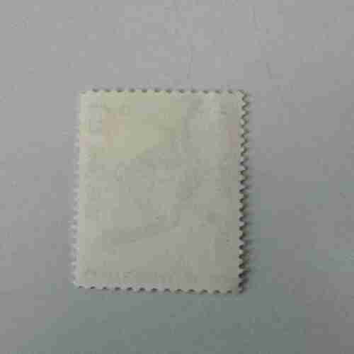 UNITED STATES POSTAGE ,5CENTS , PHYSICAL FITNESS