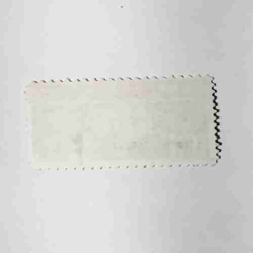 U.S 10 c POSTAGE , BICENTENNIAL ERA