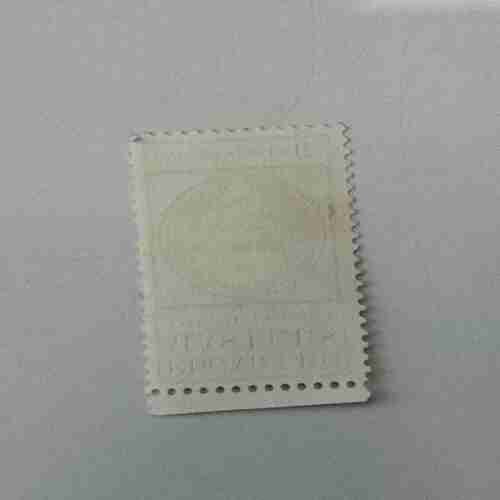 Document 9_88 UNITED STATES POSTAGE ,6CENTS , EDGAR LEE MASTERS AMERICAN POET