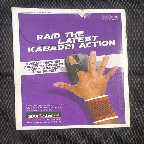 SportStar ( Saturday , 9 September , 2017 )