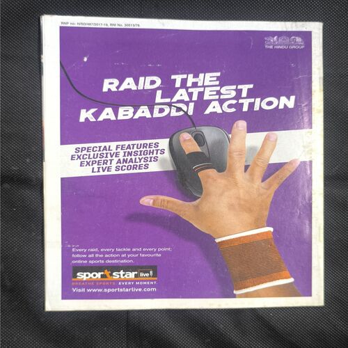 SportStar ( Saturday , 2 September , 2017 )