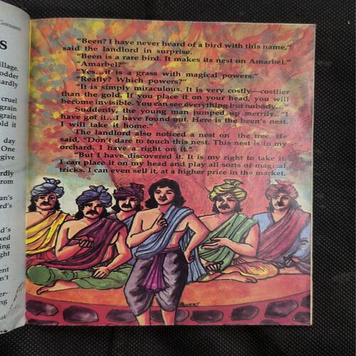 Champak ( January 2nd , 1996 )