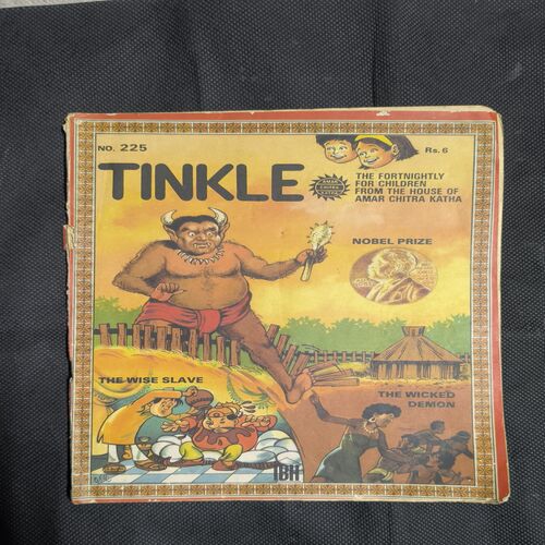 Tinkle no-225