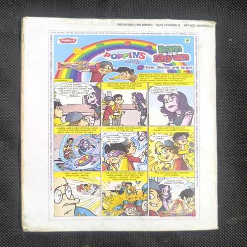 Champak ( January 1st , 2011 )