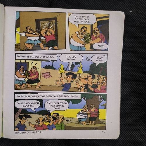 Champak ( January 1st , 2011 )