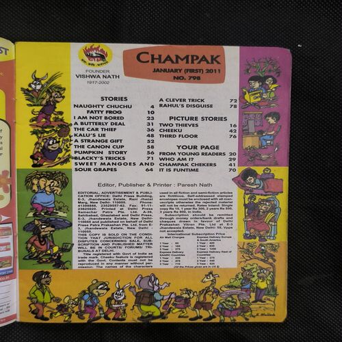 Champak ( January 1st , 2011 )