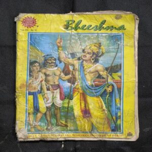 Bheeshma ( Damage Item )