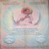 Mantra-tantra yantra ( August 2007)