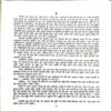 Document_115 Kayakalp (By=Premchand ) (Total page no= 280)