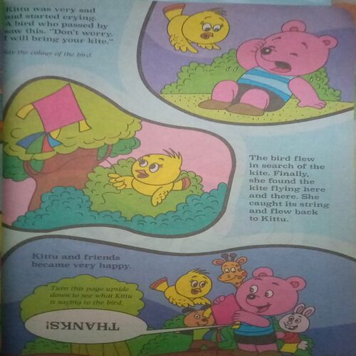 Magic Pot ( November 30, 2022 )damage cover page