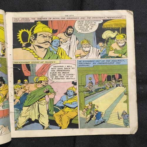 Document_118 The Gita ( Total Pages-1to30 ) Cover Less