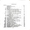 Document_119 Satyagraha in South Africa (By =M.K Gandhi ) ,(Total pages= 317)