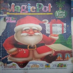 Magic Pot ( December 28, 2022 )small cut of front page