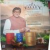 Femina ( April 9 , 2019 )
