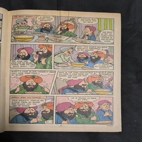 Document_12 Tinkle no-236