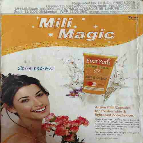 Reader 's Digest ( April 2008 )