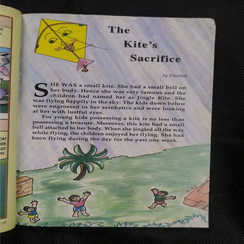 Champak ( January 1st , 2006 )