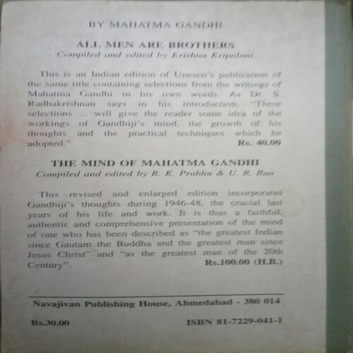 Document_121 Satyagraha in South Africa (By =M.K Gandhi ) ,(Total pages= 317)