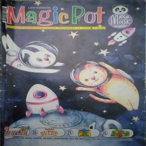 Magic Pot ( December 14, 2022 )
