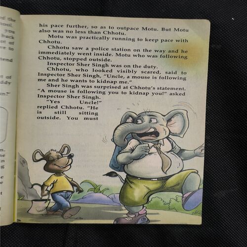 Champak ( February 1st , 2006 )