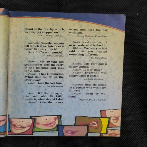 Champak ( February 1st , 2006 )