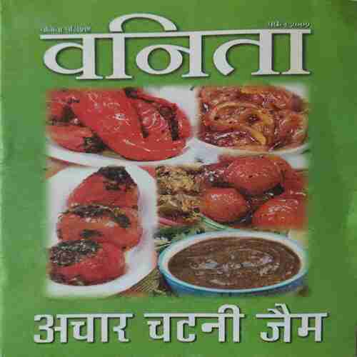 Vanita ( April 2009 )