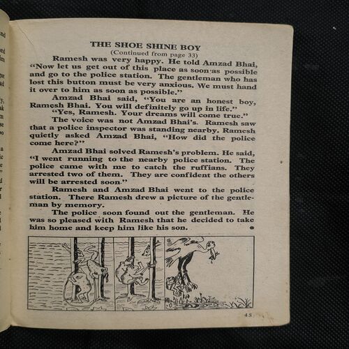 Champak ( June , 1979 ) Cover Less