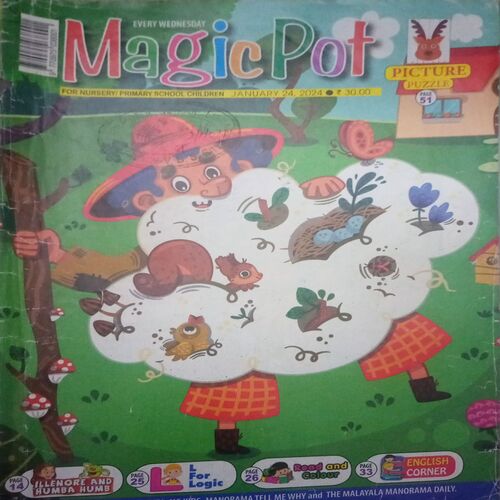 Magic Pot ( January 24, 2024 )