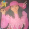 Jee star ( December 1994) Jee star ( December 1994)