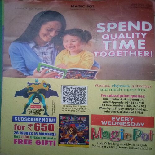 Magic Pot ( January 24, 2024 )