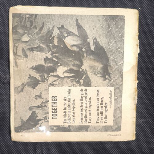 Champak ( November 2nd , 1980 ) Cover Less