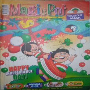 Magic Pot ( August 21, 2024 )