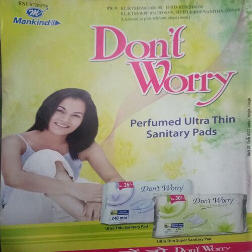 Vanita ( November 2008)