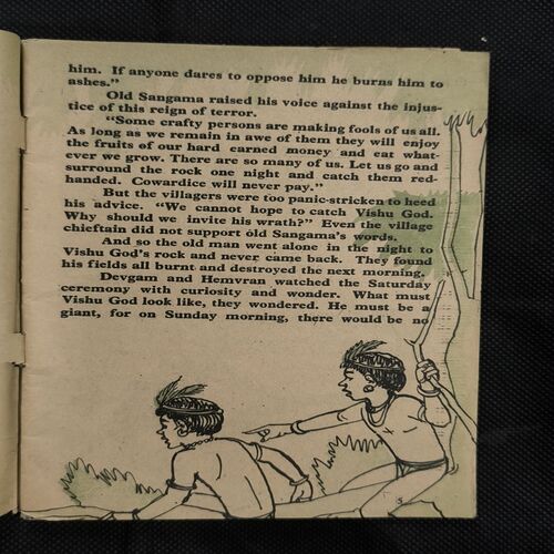 Champak ( November 2nd , 1980 ) Cover Less